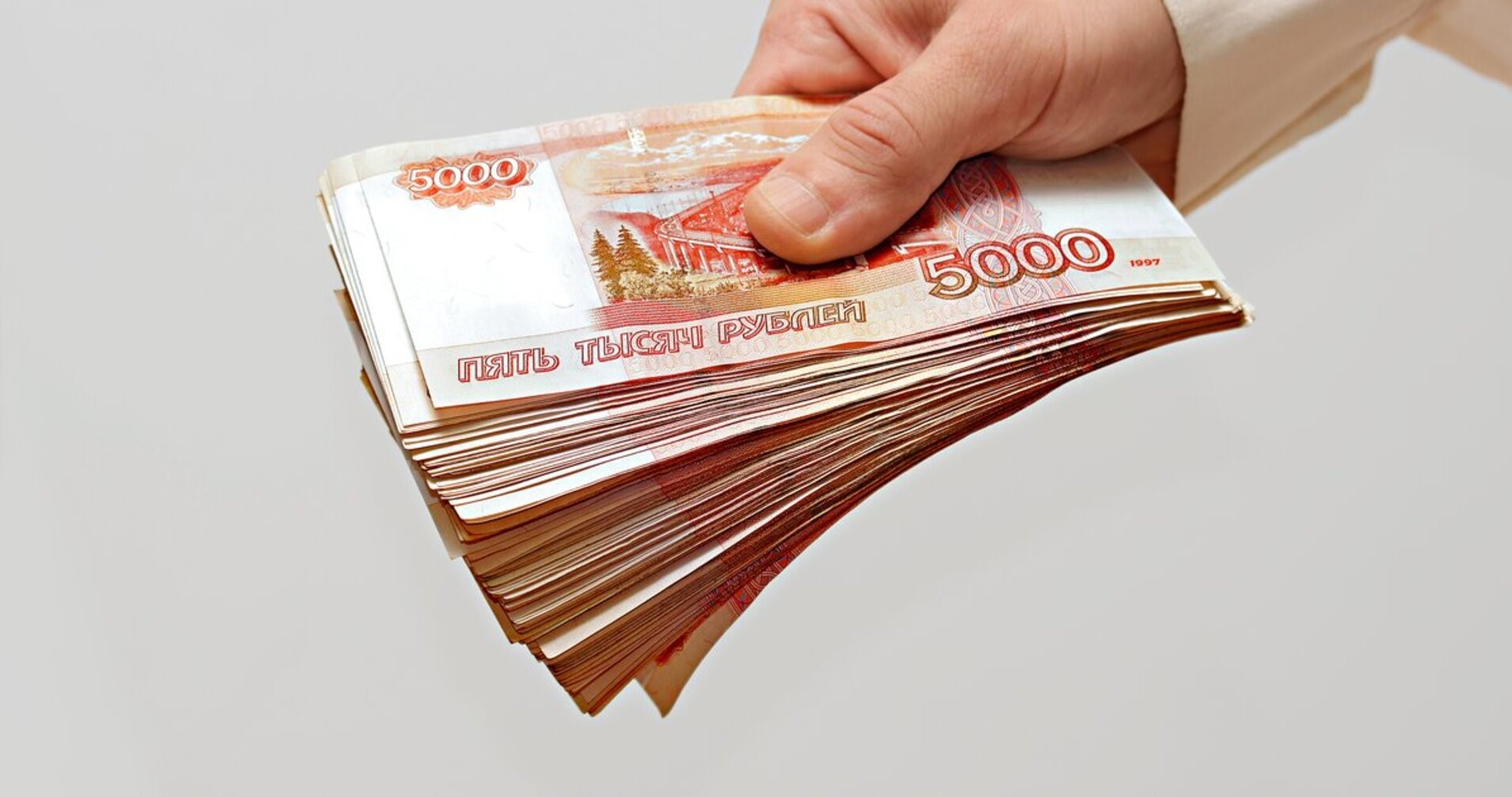 Где получить заем, если везде отказывают